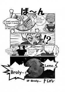 [Shinsenyasai] If Broly... (Dragon Ball Super) [English] - page 10