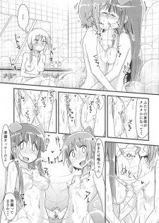 (C95) [Tatintotarte (Anu)] Level Up ↑ (Yuyushiki) - page 8