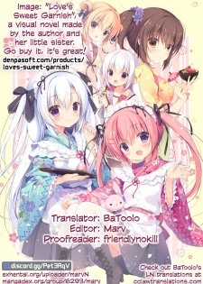 (C91) [CANVAS+GARDEN (Miyasaka Miyu)] Boku wa Imouto ni Katenai. 2 | I Can't Win Against My Little Sister. 2 [English] [Marv + CClaw Translations] - page 20