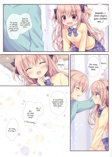 (C91) [CANVAS+GARDEN (Miyasaka Miyu)] Boku wa Imouto ni Katenai. 2 | I Can't Win Against My Little Sister. 2 [English] [Marv + CClaw Translations] - page 18