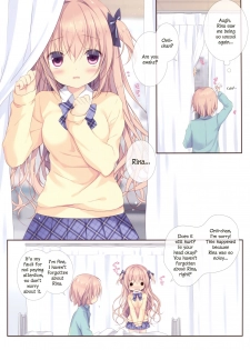 (C91) [CANVAS+GARDEN (Miyasaka Miyu)] Boku wa Imouto ni Katenai. 2 | I Can't Win Against My Little Sister. 2 [English] [Marv + CClaw Translations] - page 6