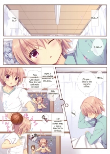 (C91) [CANVAS+GARDEN (Miyasaka Miyu)] Boku wa Imouto ni Katenai. 2 | I Can't Win Against My Little Sister. 2 [English] [Marv + CClaw Translations] - page 5
