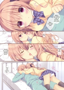 (C91) [CANVAS+GARDEN (Miyasaka Miyu)] Boku wa Imouto ni Katenai. 2 | I Can't Win Against My Little Sister. 2 [English] [Marv + CClaw Translations] - page 8