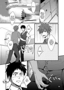 [BLUE24 (Aoi Taishi)] OVER THE SKY! [Digital] [English] [Anzu] - page 12