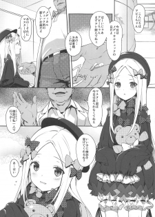 (C95) [Studio Rakkyou (Takase Yuu, Ashisyun)] Abby-chan Guilty - Abigail the Naughty girl (Fate/Grand Order) - page 14