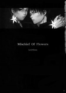 [Progress (Natsuki)] Mischief Of Flowers (Shingeki no Kyojin) [2015-08-13] - page 2