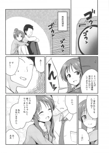 (C95) [Idomizuya (Kurosuke)] Aiko Myu Endless 7 (THE IDOLM@STER CINDERELLA GIRLS) - page 19