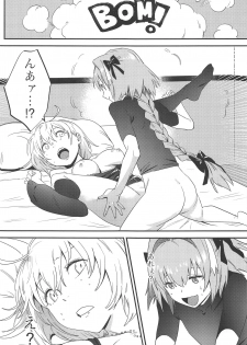 (SC2019 Spring) [Nui GOHAN (Nui)] Jeanne Alter to Futari no Astolfo (Fate/Grand Order) - page 26