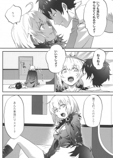 (SC2019 Spring) [Nui GOHAN (Nui)] Jeanne Alter to Futari no Astolfo (Fate/Grand Order) - page 20