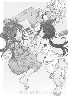 (C95) [RPG COMPANY 2 (Toumi Haruka)] CANDY BELL 13 (Ah! My Goddess) - page 2