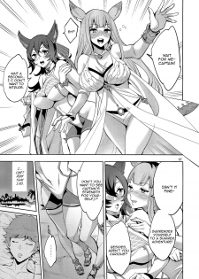 (C95) [Clover Kai (Emua)] Hihiiro ADVENTURE | Scarlet ADVENTURE (Granblue Fantasy) [English] [Aoitenshi] - page 7