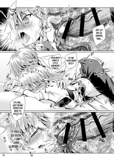 [Reverse Noise (Yamu)] Juusha no Tame no Serenade (Touhou Project) [English] [desudesu] [Digital] - page 20