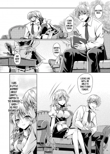 [Reverse Noise (Yamu)] Juusha no Tame no Serenade (Touhou Project) [English] [desudesu] [Digital] - page 5