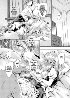 [Reverse Noise (Yamu)] Juusha no Tame no Serenade (Touhou Project) [English] [desudesu] [Digital] - page 17