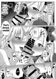 [Maltese (Runrun)] Boku ga Hitomebore Shita Gothic Onee-san wa Futanari datta Ken 3 [English] [Samachan] [Digital] - page 20