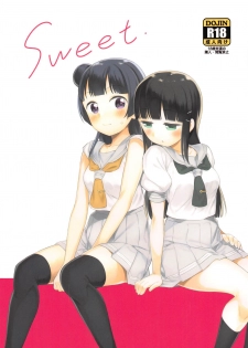 (C94) [Macaron (End)] sweet. (Love Live! Sunshine!!) [Chinese] [北京神马个人汉化] - page 2