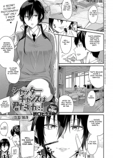 [Orikuchi Hirata] Shutter Chance wa Kimi dake ni! (COMIC Anthurium 2018-05) [English] [Fated Circle] [Digital] - page 1