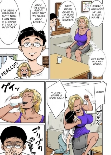 [Nobishiro] Moto Joshi Pro Kaa-chan VS Megane-kun [English] [Fated Circle] - page 8