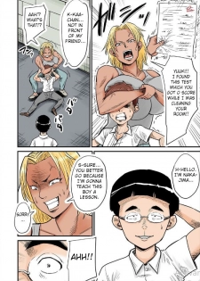 [Nobishiro] Moto Joshi Pro Kaa-chan VS Megane-kun [English] [Fated Circle] - page 3