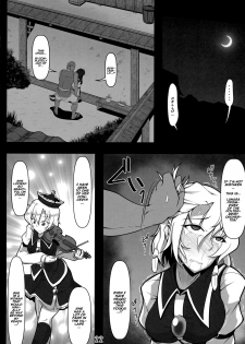 (C93) [Shimofuri Green Meat (Midori Niku)] Kabeshiri Lunasa (Touhou Project) [English] [Naxusnl] - page 21