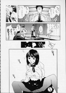 (C60) [IRODORI (Various)] KIRAMEKI (Sakura Wars 3) - page 31