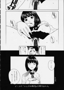 (C60) [IRODORI (Various)] KIRAMEKI (Sakura Wars 3) - page 37
