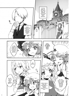 (Reitaisai 14) [milky strike (Tachibana Hisui)] Patchouli-san ni Yowami o Nigiraretai (Touhou Project) [English] [dirtybox] - page 4