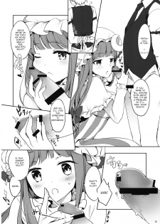 (Reitaisai 14) [milky strike (Tachibana Hisui)] Patchouli-san ni Yowami o Nigiraretai (Touhou Project) [English] [dirtybox] - page 11