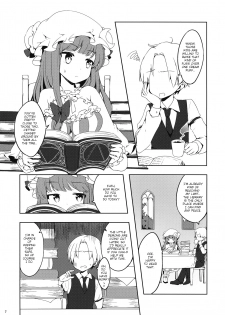 (Reitaisai 14) [milky strike (Tachibana Hisui)] Patchouli-san ni Yowami o Nigiraretai (Touhou Project) [English] [dirtybox] - page 6