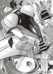 [Kuronomiki] Takamine-ke no Nirinka (COMIC ExE 10) [Chinese] [文字烧汉化组] [Digital] - page 30