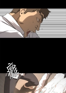 冲突1-9 - page 30