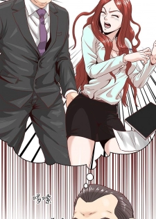 [Appea l& HyounLim] OFFICE TROUBLE - page 15