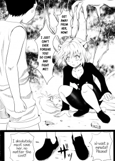 [Orenjiru (Orenchin)] Pitou x Hunter (Hunter x Hunter) [English] - page 3