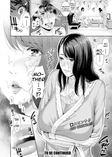 [gonza] AV Mama | Mother Is a Porn Star [English] [Amoskandy] [Digital] - page 20