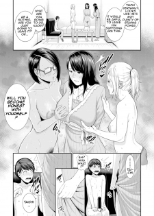 [gonza] AV Mama | Mother Is a Porn Star [English] [Amoskandy] [Digital] - page 25