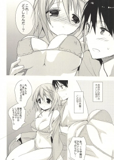 (C83) [Otona Shuppan (Hitsuji Takako)] Daisuki Collection (IS <Infinite Stratos>) - page 16