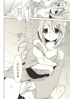 (C83) [Otona Shuppan (Hitsuji Takako)] Daisuki Collection (IS <Infinite Stratos>) - page 32