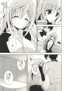 (C83) [Otona Shuppan (Hitsuji Takako)] Daisuki Collection (IS <Infinite Stratos>) - page 4