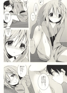 (C83) [Otona Shuppan (Hitsuji Takako)] Daisuki Collection (IS <Infinite Stratos>) - page 14