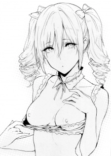 (C94) [Cat Food (NaPaTa)] Ranko-ppoi no! 3 (THE IDOLM@STER CINDERELLA GIRLS) [Chinese] [无毒汉化组] - page 2
