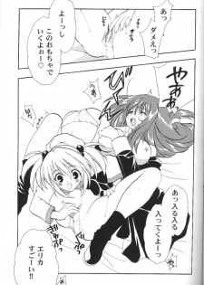 (C60) [NIKKA (Ibara Kinzou)] Paris Kagekidan Shucchoujo (Sakura Taisen 3) - page 12