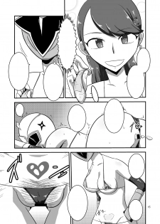 [Mugen Mountain (UltraBuster)] Taiyounin Kasumi & Fuuka (Shuriken Sentai Ninninger) [English] [le_boi69] [Digital] [Incomplete] - page 43