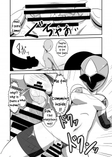 [Mugen Mountain (UltraBuster)] Taiyounin Kasumi & Fuuka (Shuriken Sentai Ninninger) [English] [le_boi69] [Digital] [Incomplete] - page 14