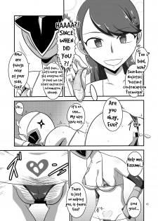 [Mugen Mountain (UltraBuster)] Taiyounin Kasumi & Fuuka (Shuriken Sentai Ninninger) [English] [le_boi69] [Digital] [Incomplete] - page 15