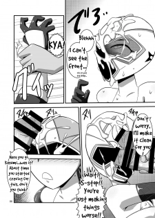 [Mugen Mountain (UltraBuster)] Taiyounin Kasumi & Fuuka (Shuriken Sentai Ninninger) [English] [le_boi69] [Digital] [Incomplete] - page 7