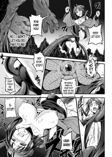 [Kumoi Takashi] Noroi Tai ~Ore no Kokoro mo Onna ni Sareta Hi~ | Cursed Baby The day when my heart turned into that of a woman's (Megami Kanshoku) [English] [desudesu] [Digital] - page 7