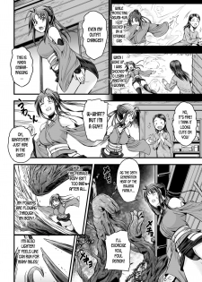[Kumoi Takashi] Noroi Tai ~Ore no Kokoro mo Onna ni Sareta Hi~ | Cursed Baby The day when my heart turned into that of a woman's (Megami Kanshoku) [English] [desudesu] [Digital] - page 2
