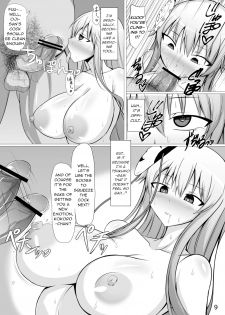 [Shichiten Battou (Muska)] Inyoku no Emotion | Emotion of Lust (Touhou Project) [English] [q91] [Digital] - page 8