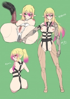 [Maron Koubou (Maron)] Kendo Reisha 8 [Digital] - page 43