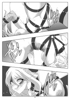 [Maron Koubou (Maron)] Kendo Reisha 8 [Digital] - page 30